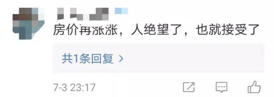 国家提供租赁房,中国房屋租赁新政策