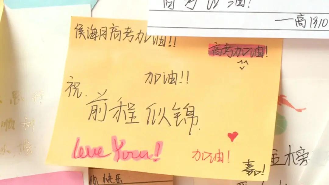 2022高考现场云南直播,红河州高考点