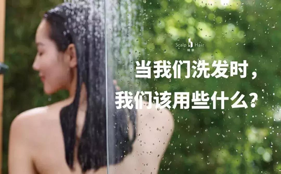 不止于清洁,不止于修护水