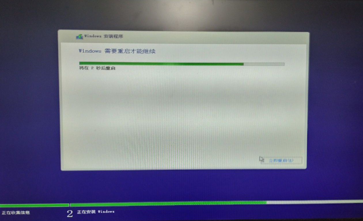win10安装有什么方法,win10的最好安装方法