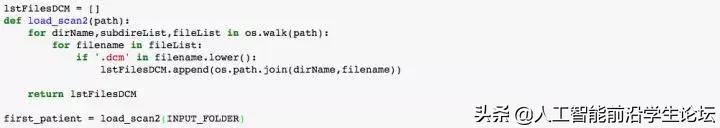 医学影像图像深度学习,医学图像处理专业怎么样
