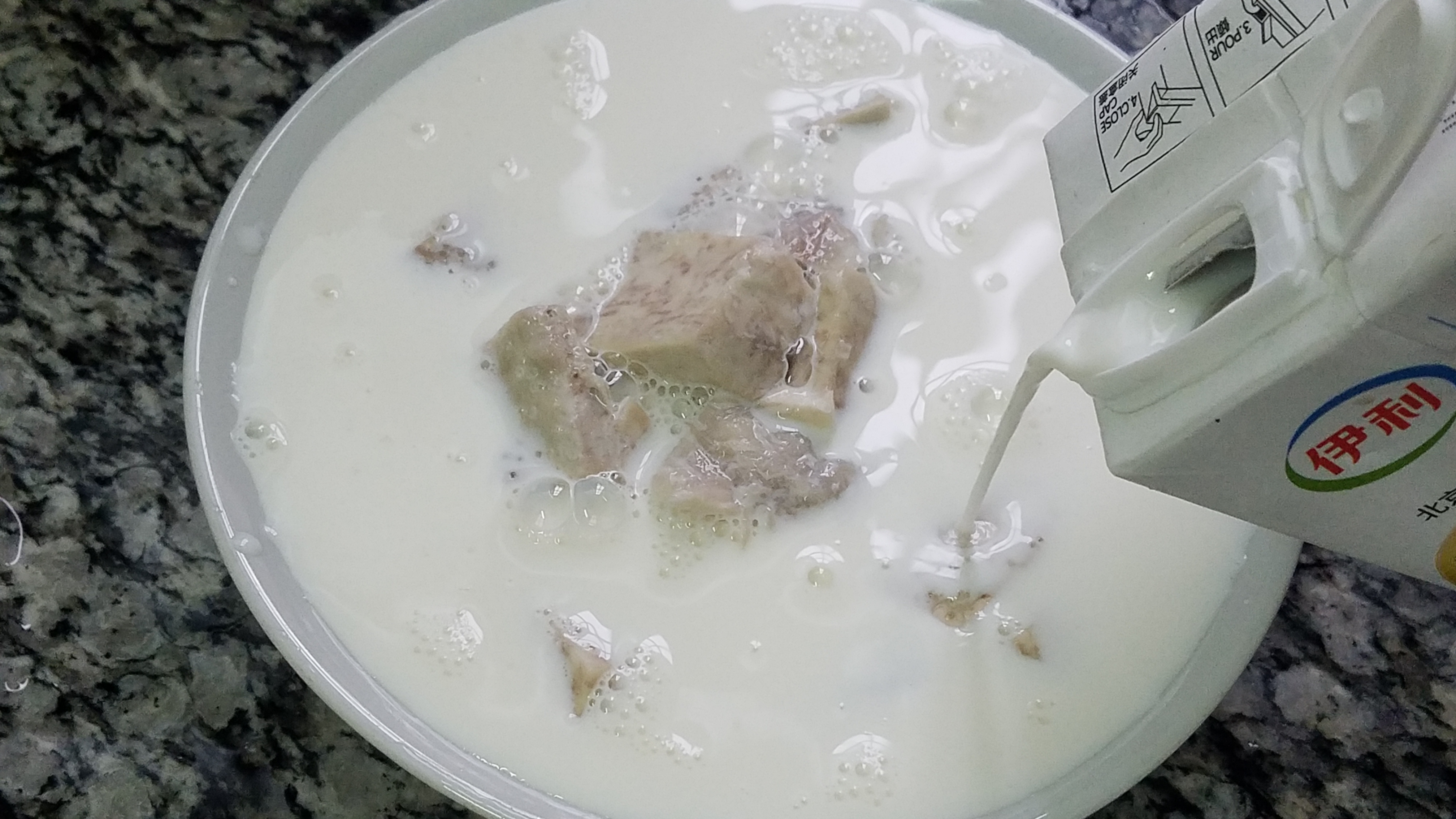 西米露香芋糖水简单做法,香芋西米露糖水的制作方法