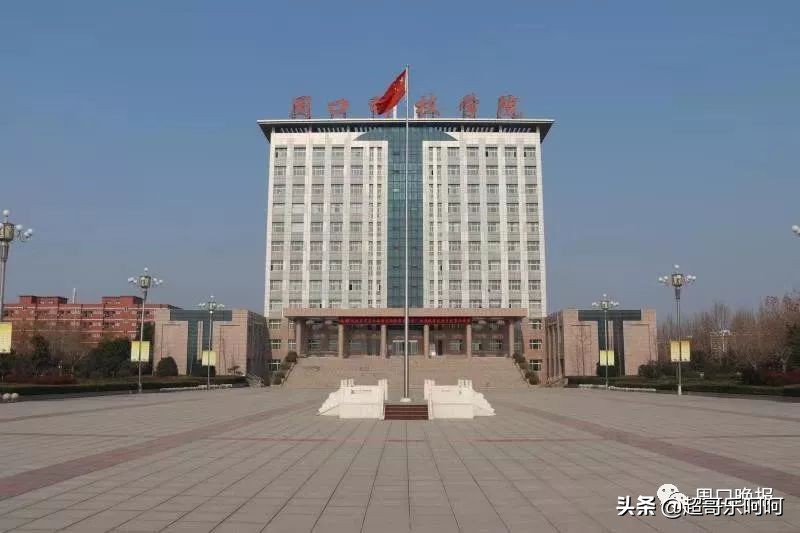 一个民办大专的逆袭,从一名中职生逆袭985