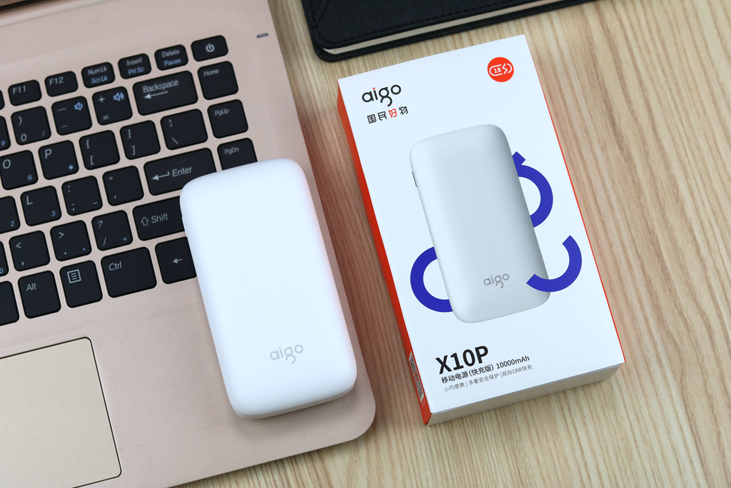 aigo充电宝大容量20000快充,aigoa10s充电宝