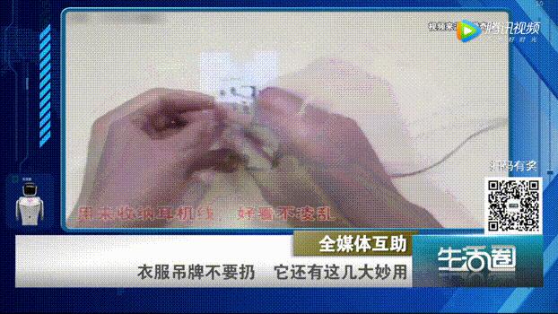 衣服质量差可吊牌没了可退货吗,衣服质量没问题吊牌没有厂家地址