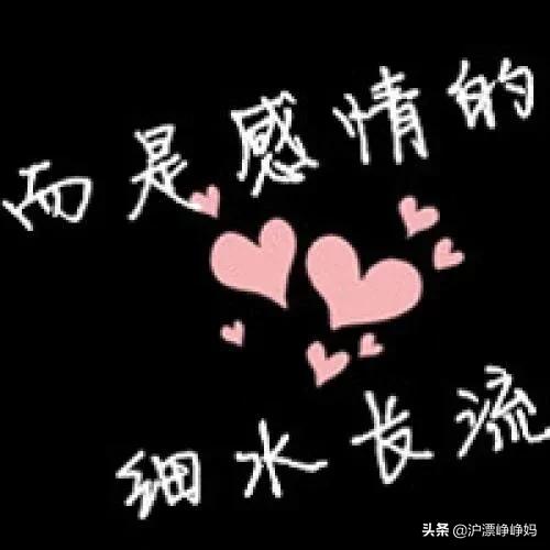 没有“彩礼”，没有父母参考，有多少人的另一半是从QQ找的？