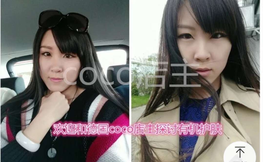 和奶茶联名的奢侈品,与奶茶联名的周边