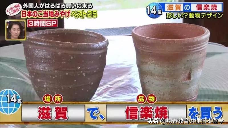 日本特产值得带的礼物,日本特产有哪些比较值得买