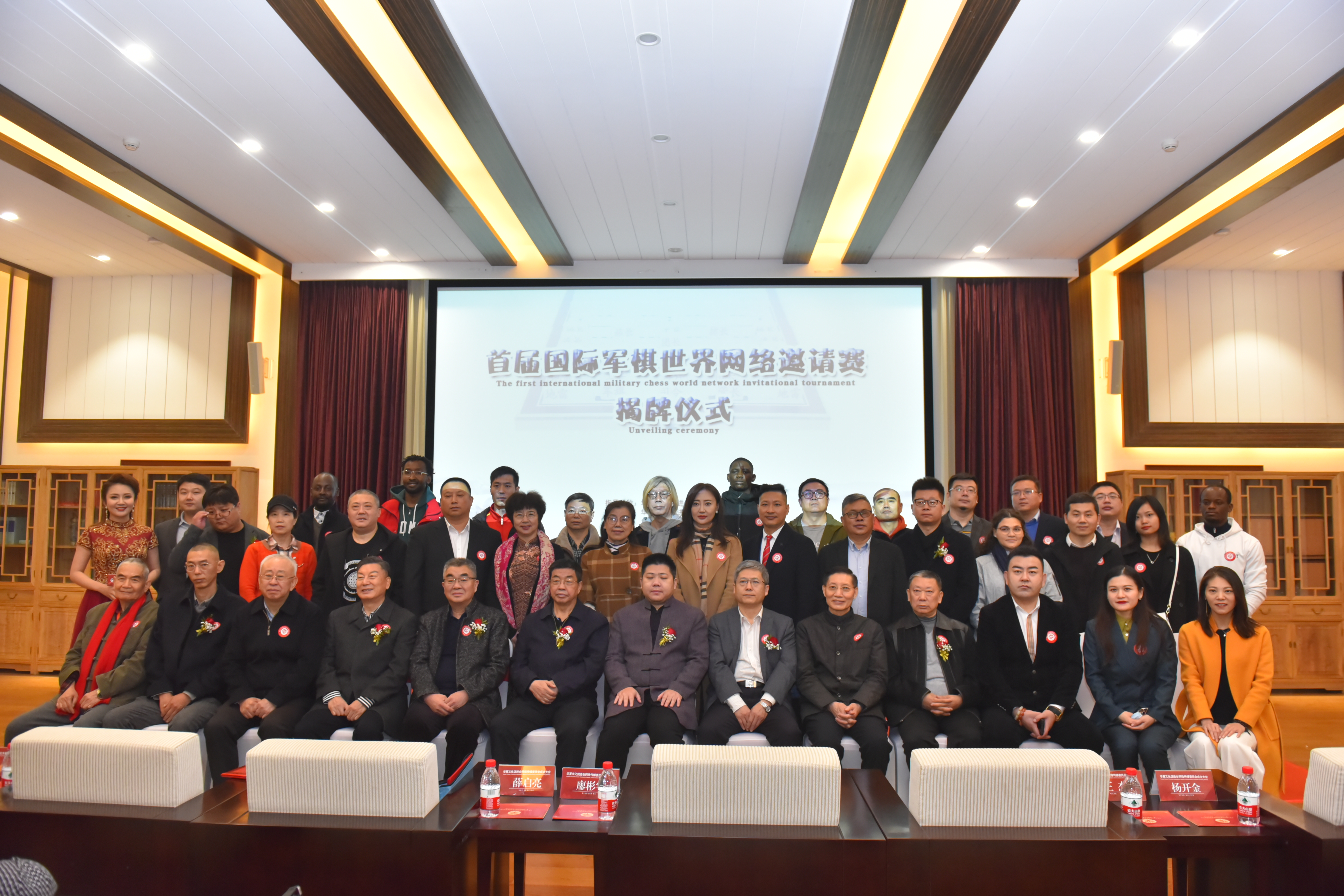 国际军棋是什么意思,国际军棋的玩法