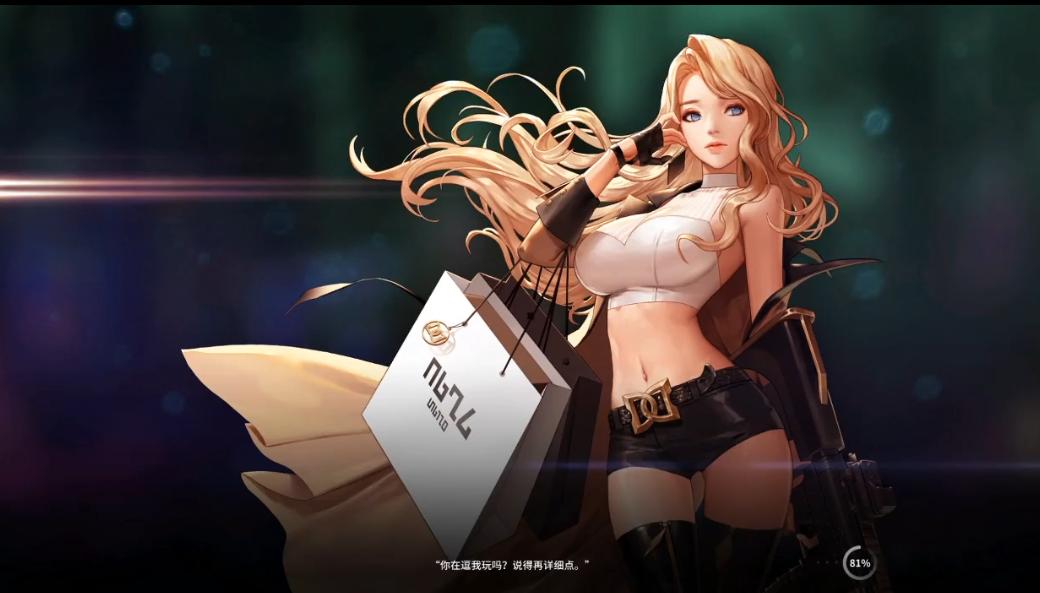 2021年搬砖*党**的路何去何从?网易新游给出了满意的答案