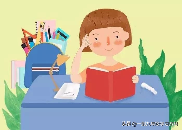 小学数学四年级下册单位换算,小学数学单位换算大全挂图