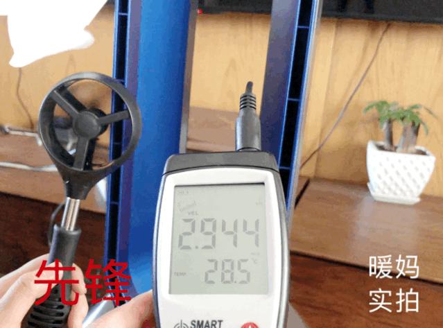 无叶风扇哪款好,我买的风扇