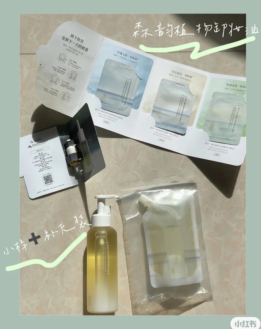 靠营销成功的产品,靠销量逆袭成功