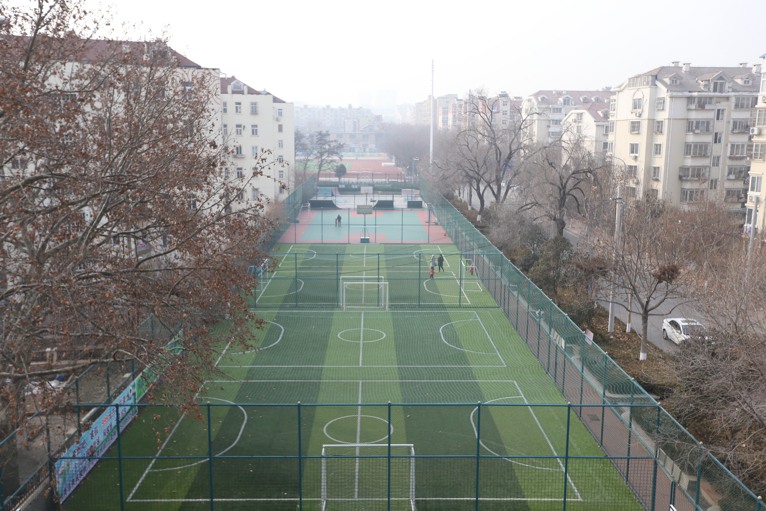 青岛市全民健身基地,青岛市全民健身日活动启动