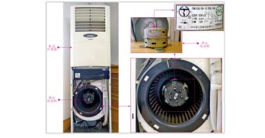 电控元件优缺点,电控元件是什么