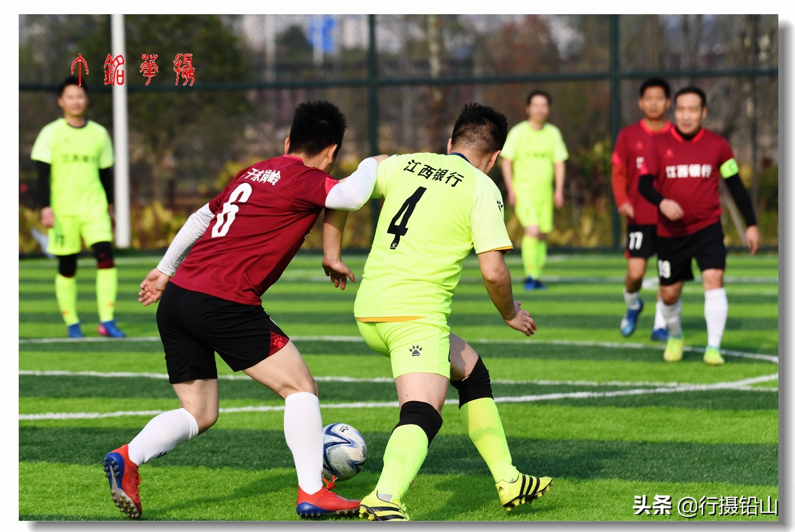 足球赛场上英姿飒爽,江西省十一人制足球比赛