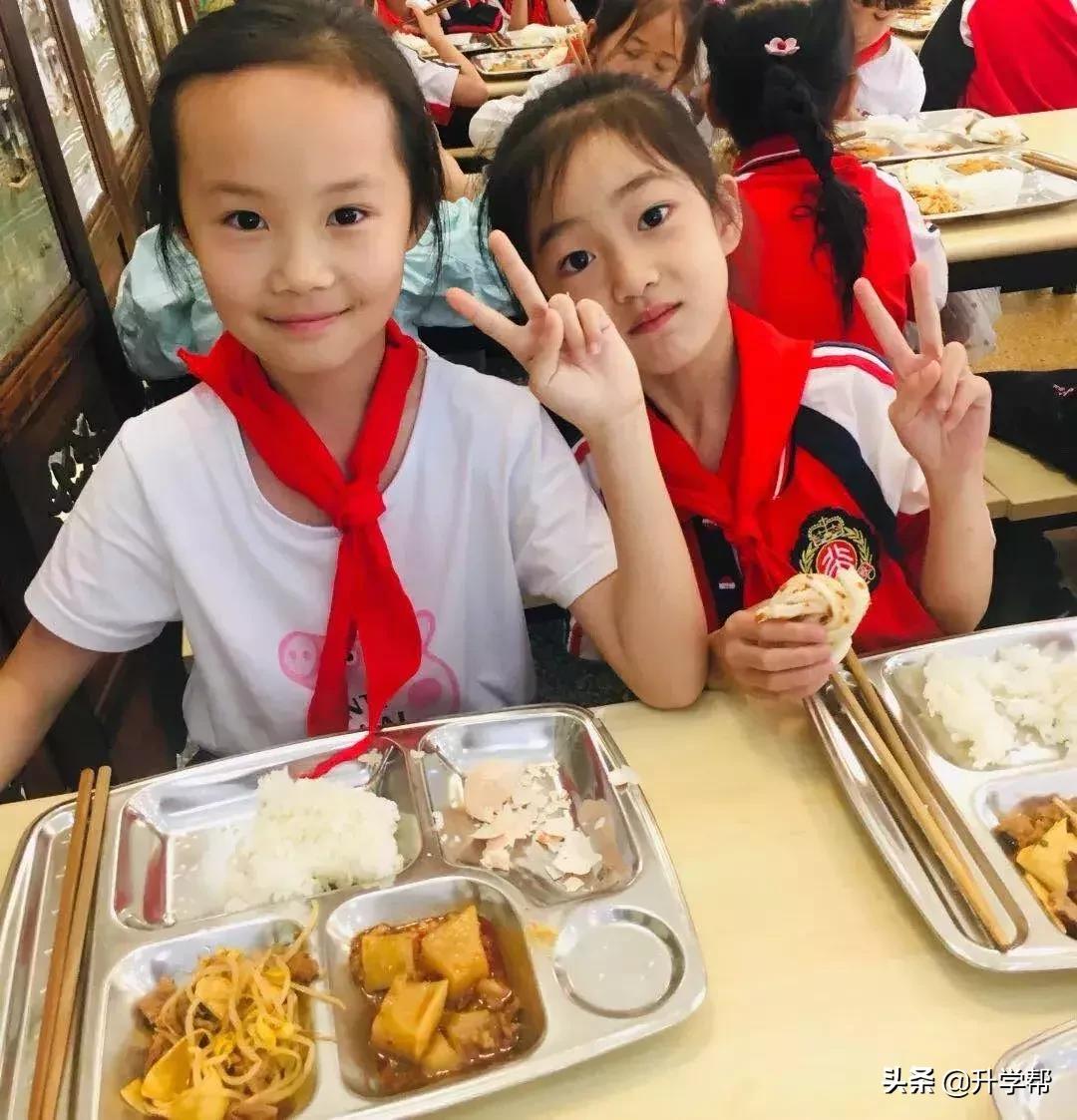 万源北大附属学校招聘,招聘老师北大清华