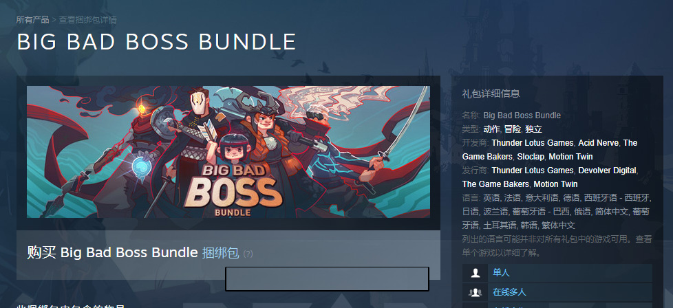 武装突袭3steam电脑硬件,steam荒野大镖客2硬件要求