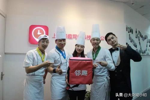 哈尔滨同城跑腿的真实收入,哈尔滨同城跑腿兼职平台