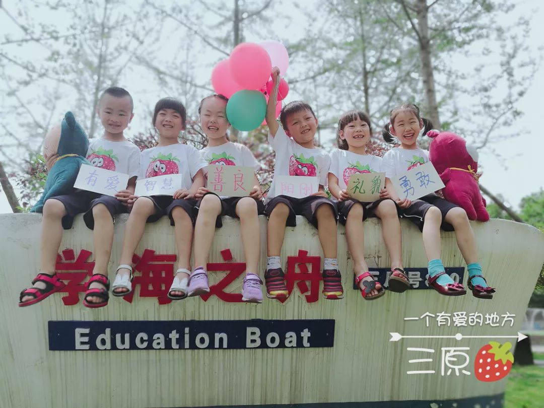 “*底卧**”三原：获奖专业户背后真相