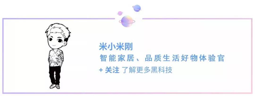 纯麦无线k歌麦克风u7pro使用教程,纯麦u7pro可用于哪些k歌软件