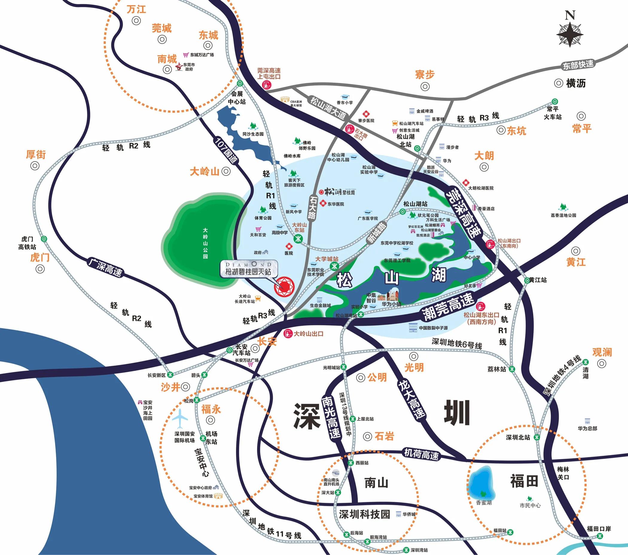 东莞松山湖碧桂园天钻多少钱一平,松湖碧桂园天钻房价预期能到多少