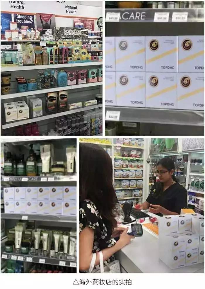 新西兰奶源羊奶,新西兰好健康羊奶