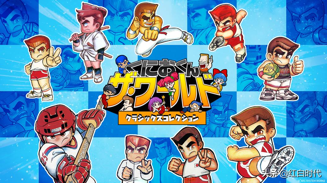 热血系列可以四个人一起玩吗,热血国夫系列人物介绍