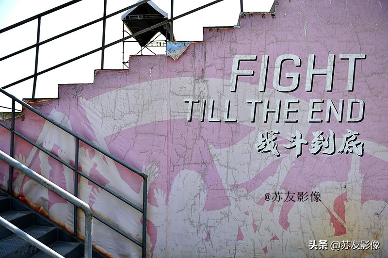 唐山南湖城市足球广场,唐山南湖城市足球广场附近酒店