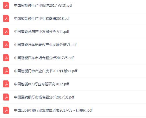 毕业论文免费一键降查重率app,查重入口免费论文查重软件
