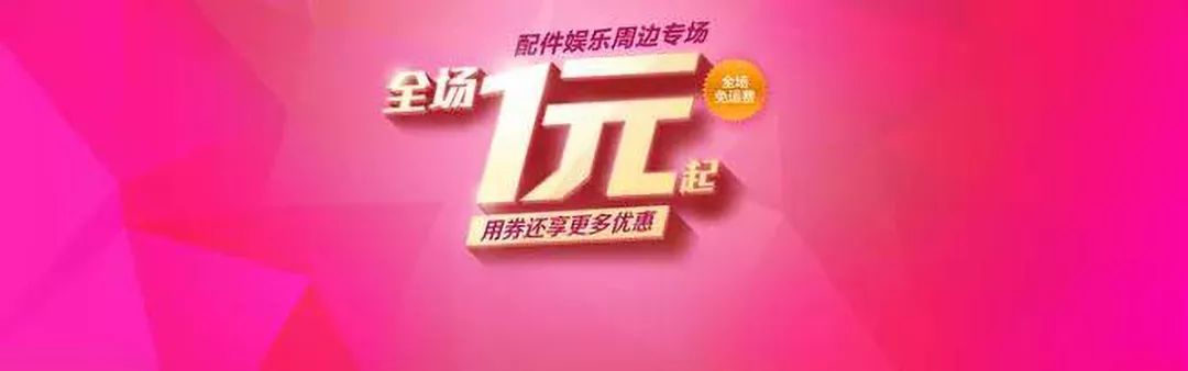 将PPT里的字弄很小,PPT就有逼格吗?