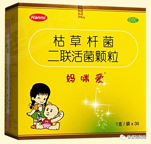 待产包宝妈用品,待产包必买清单及东西