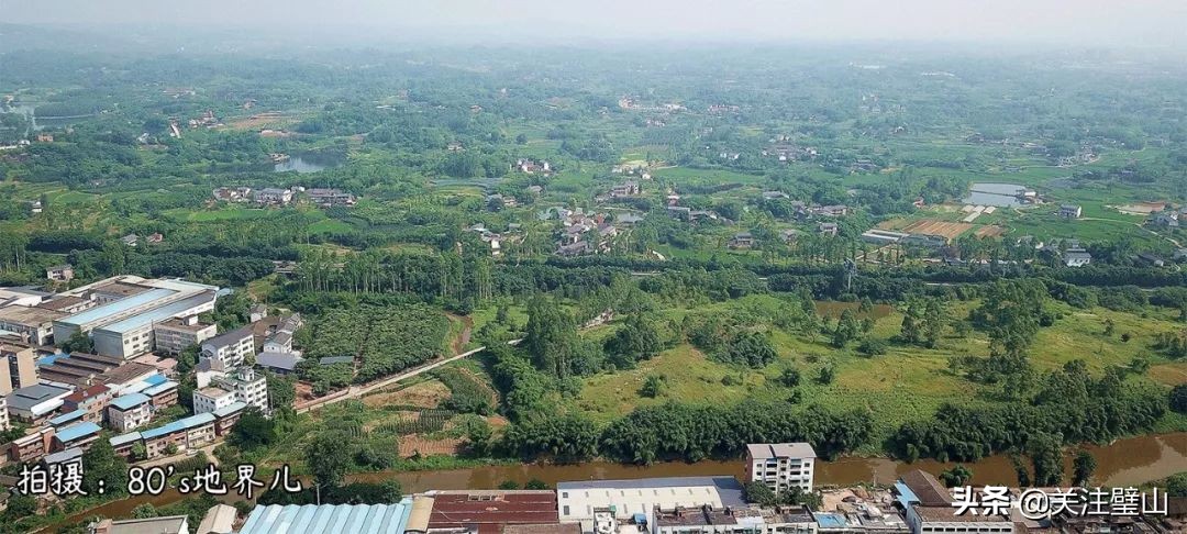 閲嶅簡甯傜挧灞辨潵鍑ら晣,鎴戝湪鐠у北