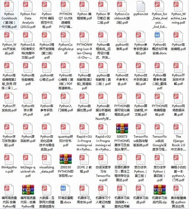华为开发鸿蒙用了多少钱,华为鸿蒙支持python