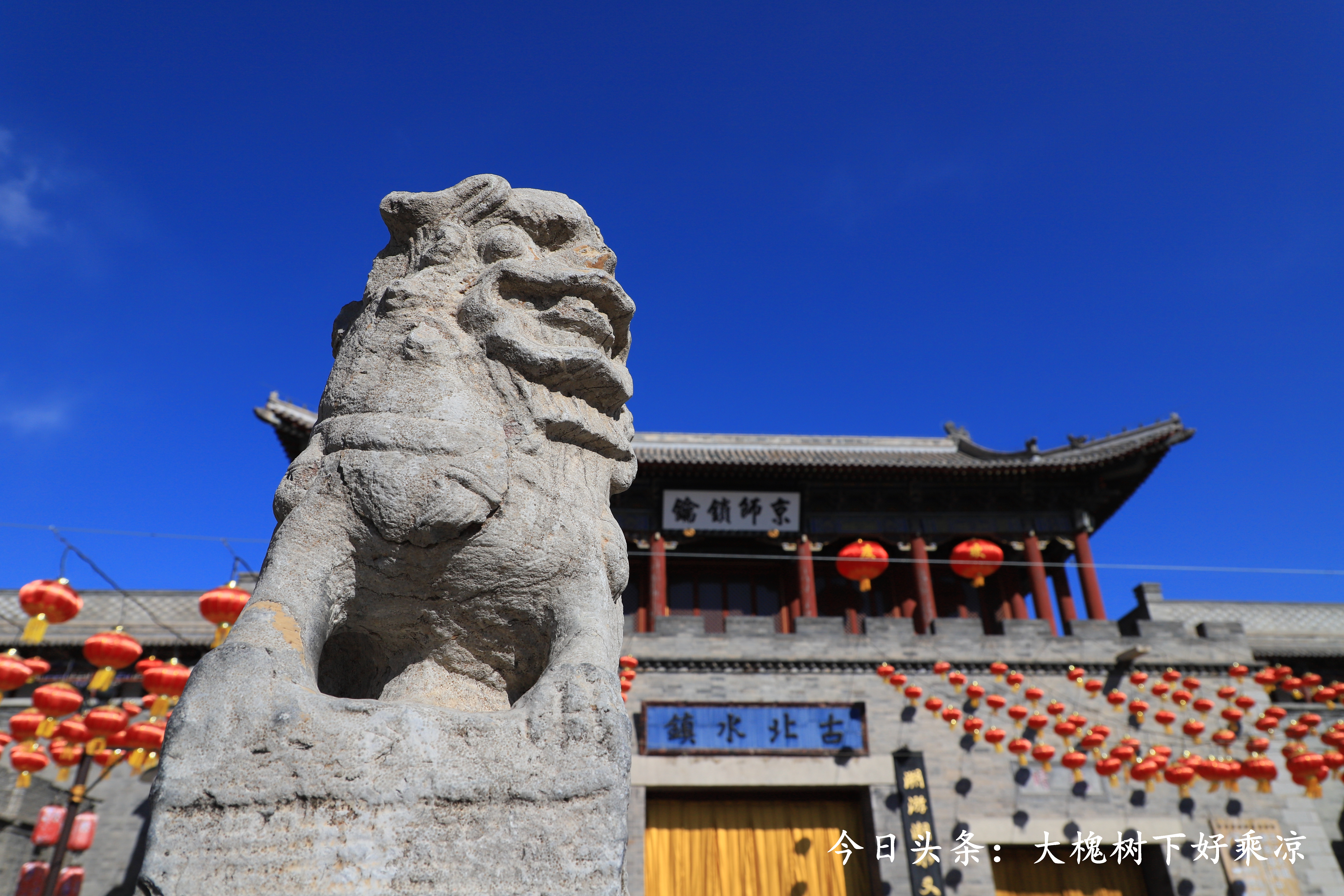 古北水镇古镇旅游,揭秘古北水镇风景之上的生活