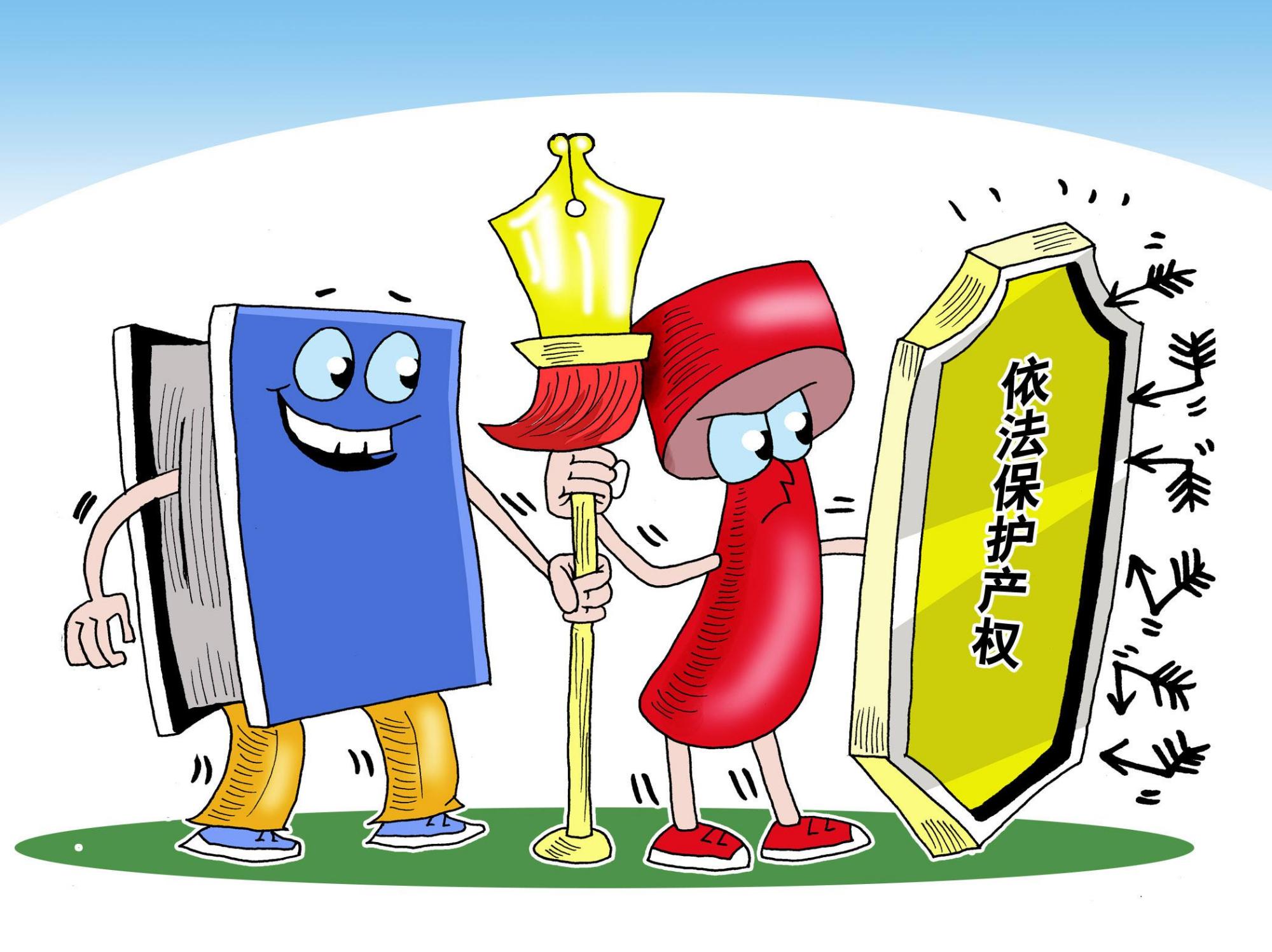 海外代购可能涉嫌犯法案例,海外代购假货报案需要鉴定证明吗