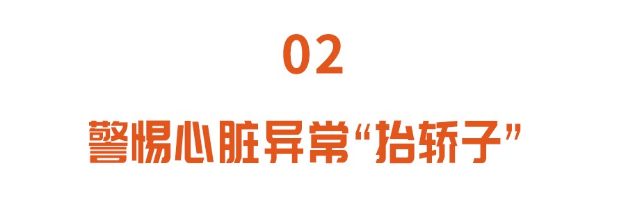 平躺胸闷憋气怎么回事,平躺胸闷怎么处理