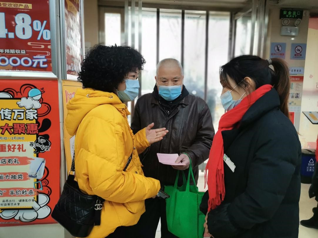 保险基础知识及分红保险,保险公司的分红保险可靠吗