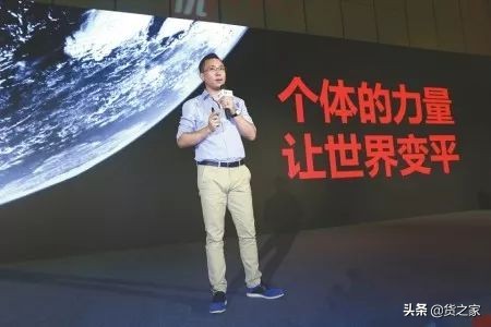 洋码头入局社交电商，推出会员制电商项目“全球优选”