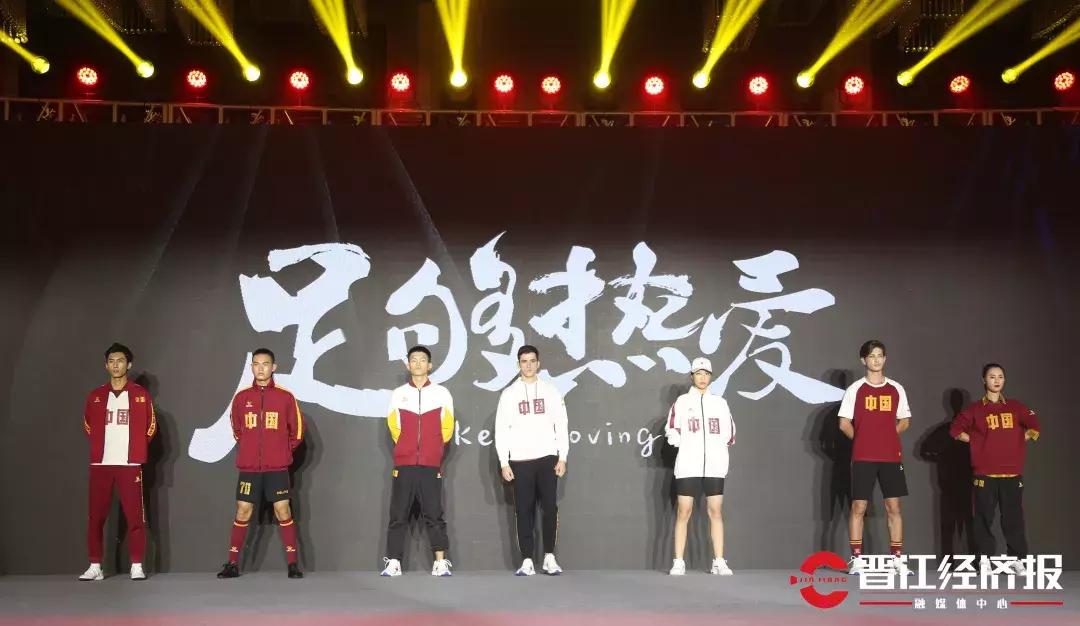 世界杯来了巴西篇,世界杯来了荷兰西班牙