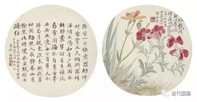 陈师曾人物作品,中国绘画史陈师曾