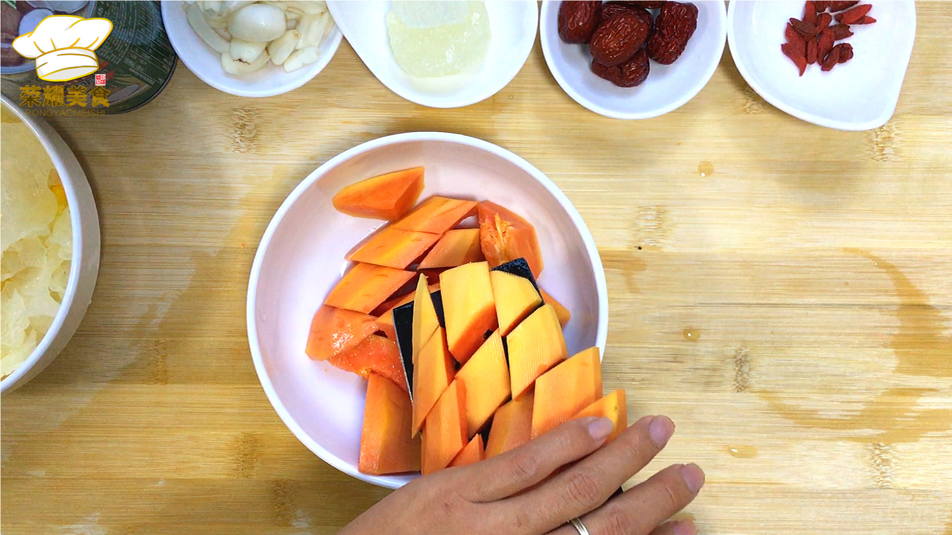 零失败的银耳木瓜糖水,木瓜银耳西米糖水广东做法