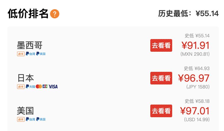 switch50款必买游戏排行榜,switch游戏grandguilds