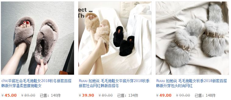 鞋子推荐学生党女冬季,学生党日常平价百搭鞋子分享