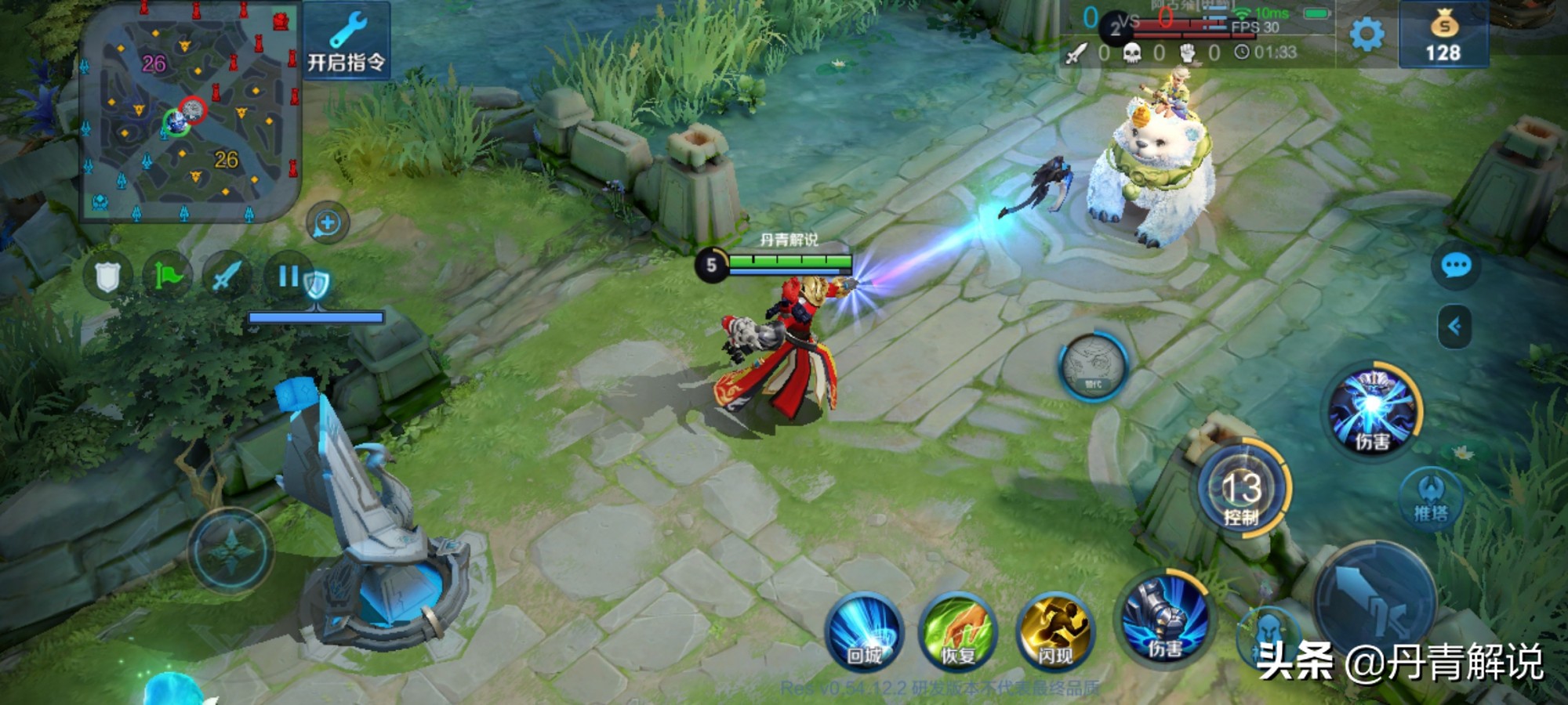 东皇太一最恶心出装一刀秒人,最恶心的东皇英雄