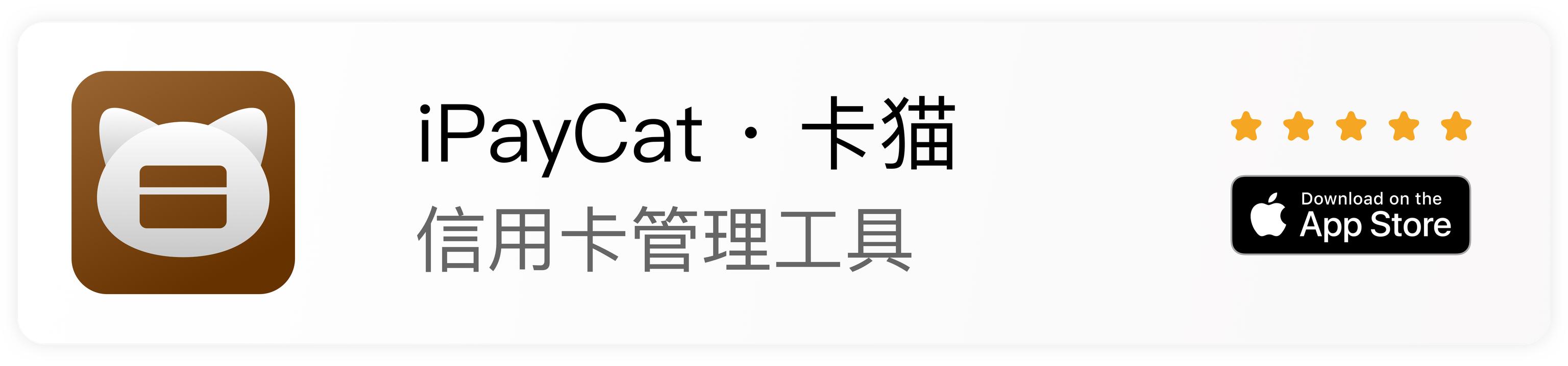 visa卡和万事达卡的发卡机构,发卡组织mastercard和银联哪个好