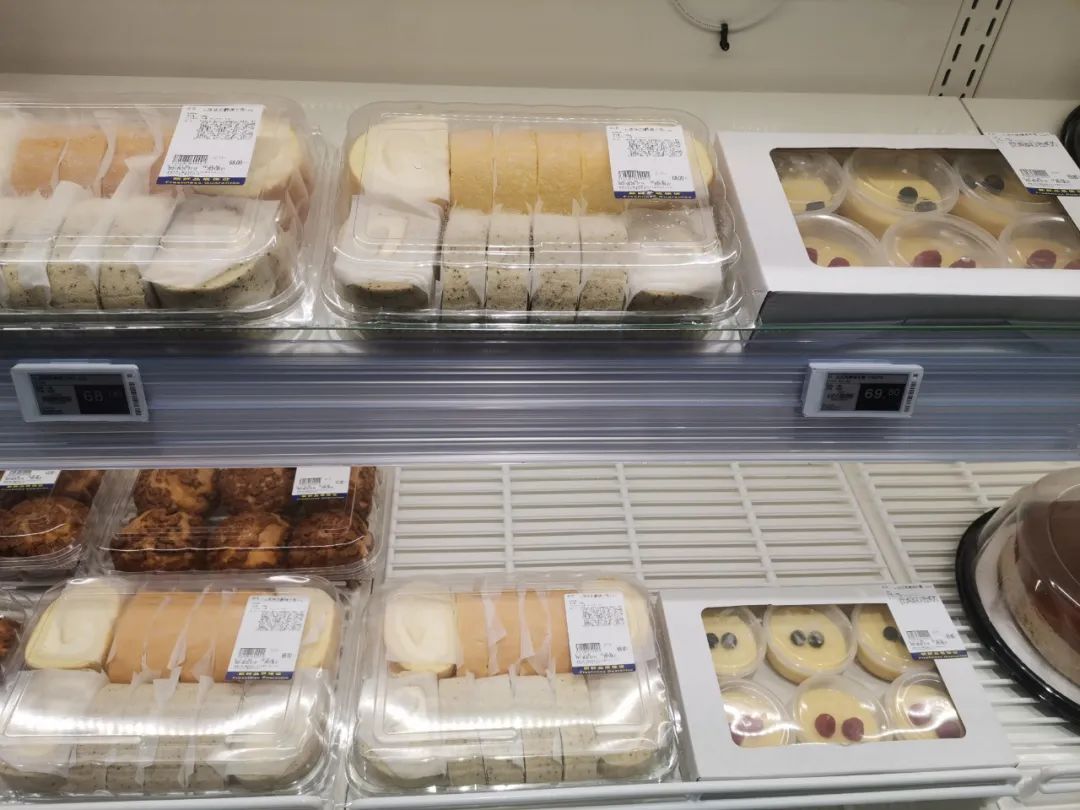 不靠会员费，另辟蹊径的麦德龙PLUS从哪挣钱？