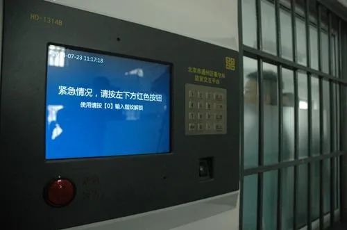 牢饭怎么样,牢饭是免费的吗好吃吗