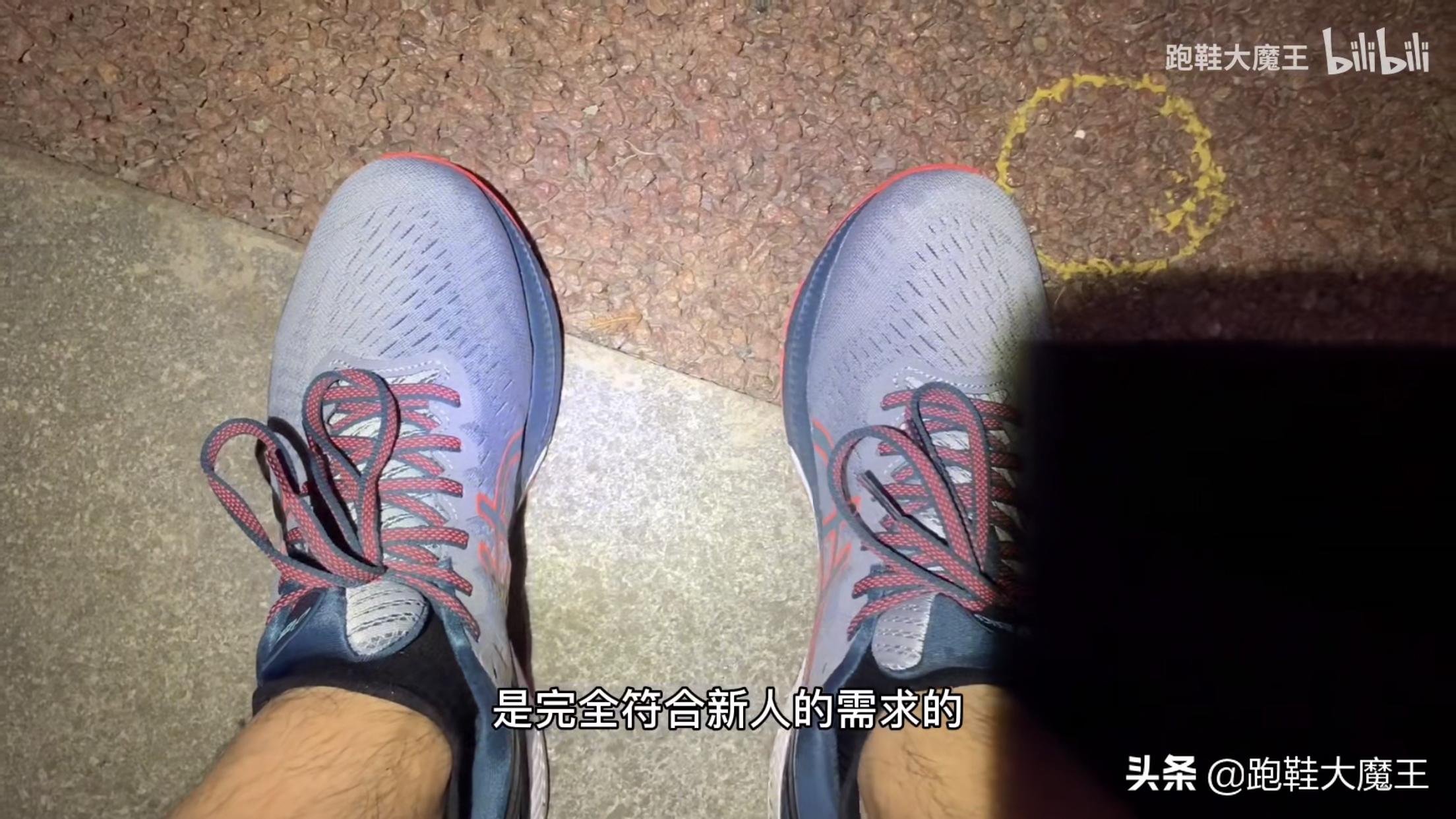 asicsgel-kayano27测评,asics稳定类跑鞋