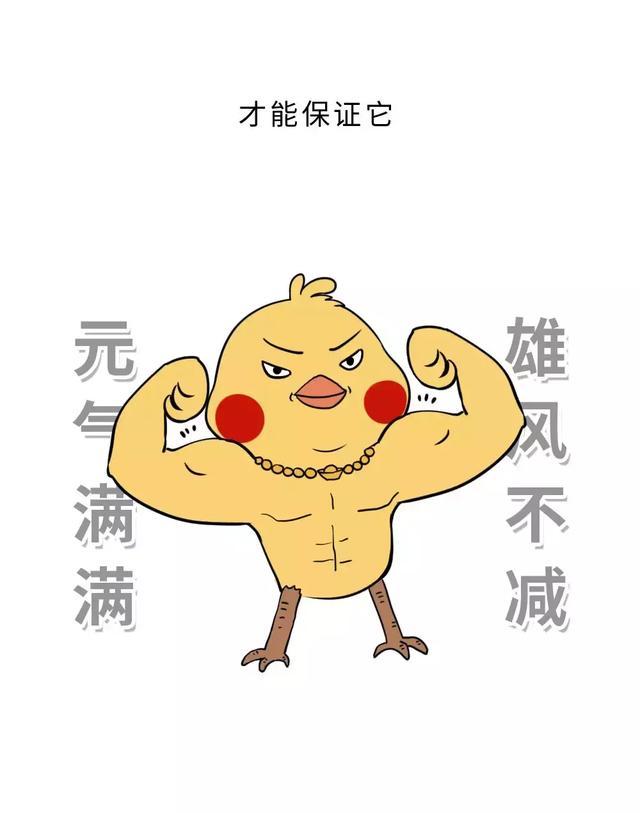 单身有什么不好的吗,单身其实没什么可怕的